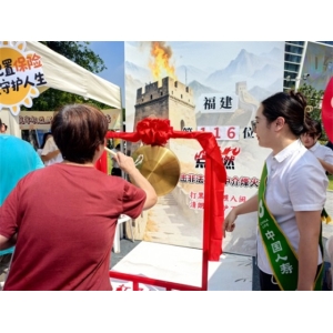 金融教育不枯燥！中国人寿金融教育宣传周带你“玩”着学知识